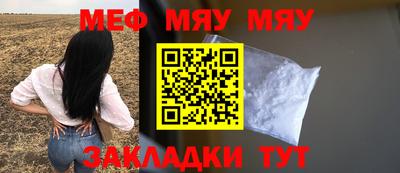 скорость Рязань