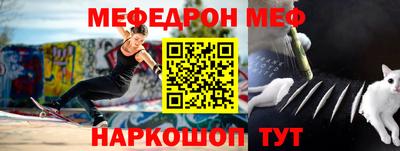 индика Рыбинск