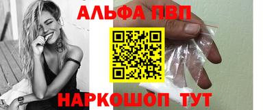 бутик Рузаевка