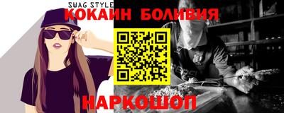 индика Рыбинск