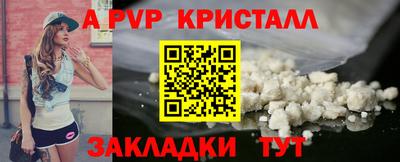 скорость Рязань