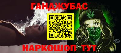 индика Рыбинск