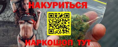 индика Рыбинск