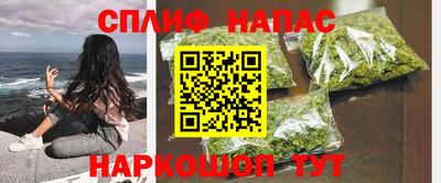 скорость Рязань