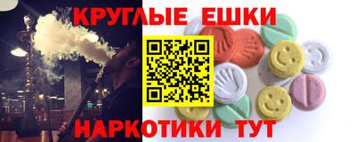 скорость Рязань