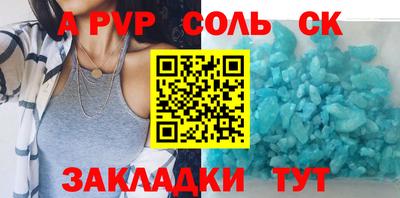 скорость Рязань