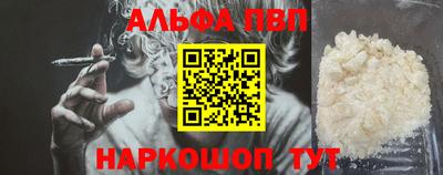 скорость Рязань