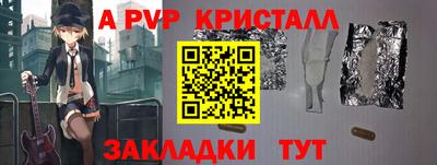скорость Рязань