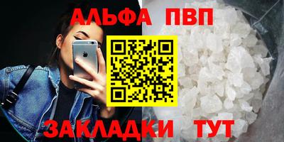 скорость Рязань