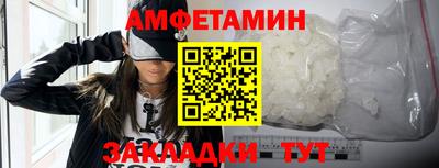 скорость Рязань