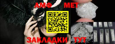 индика Рыбинск