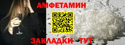 скорость Рязань
