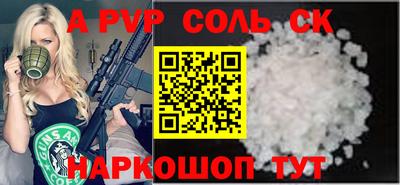 скорость Рязань