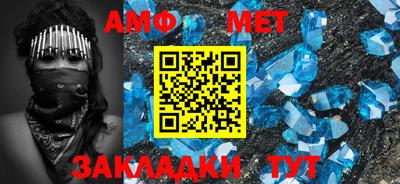 индика Рыбинск