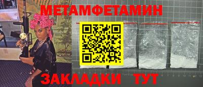 индика Рыбинск