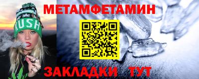 скорость Рязань