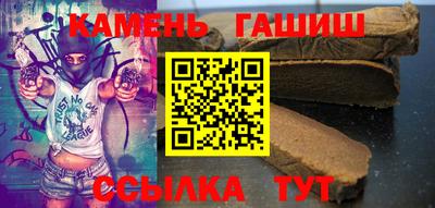индика Рыбинск