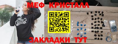скорость Рязань