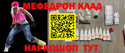 индика Рыбинск