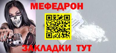 индика Рыбинск