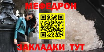 бутик Рузаевка